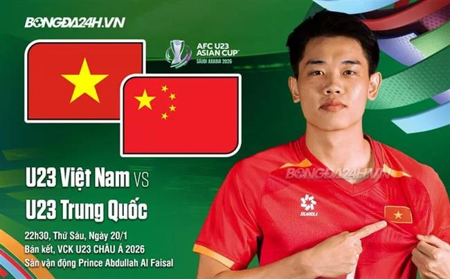 Trải nghiệm mượt mà không giật lag